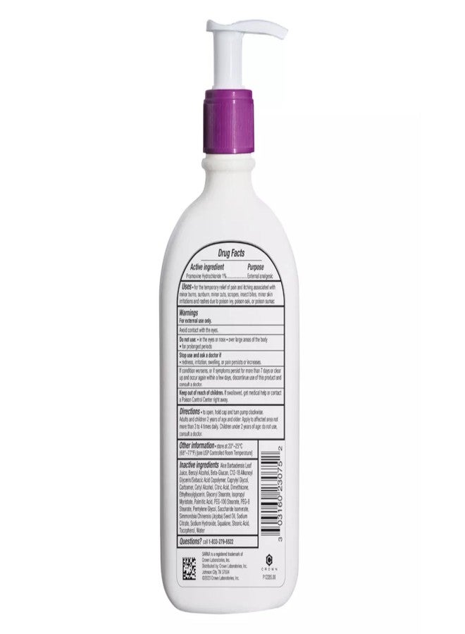 Sarna Sensitive Anti-Itch Lotion Steroid-Free with 1% Pramoxine Hydrochloride, with Aloe, Squalane, and Jojoba Oil 7.5 fl oz (Pack of 2) - Image 3